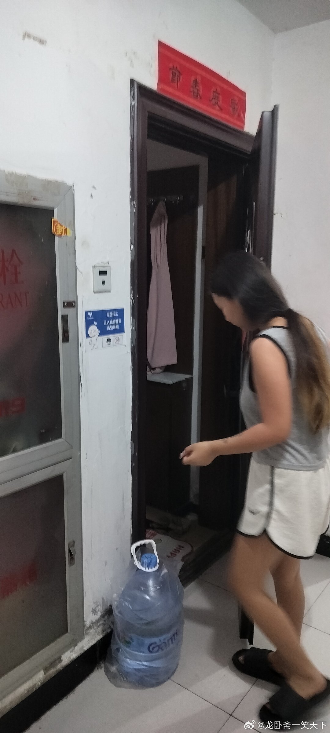 雅儒随手拍