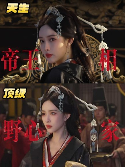 百花杀有这样的女主进入内娱沈汐和有仇不过夜，谁绿茶她先动手，这大女主才是我要的，