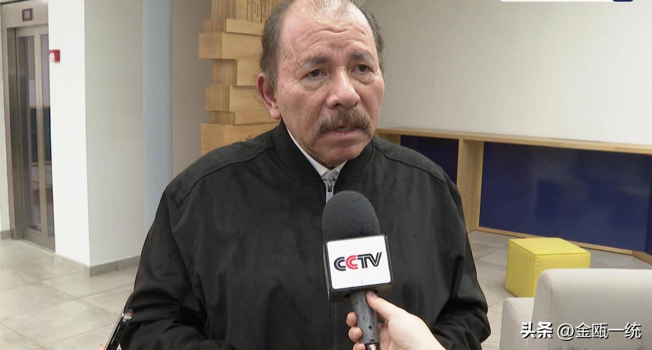 尼加拉瓜总统称“台湾是中国一省”  台外事部门叫嚣：“严正抗议”

尼加拉瓜总统