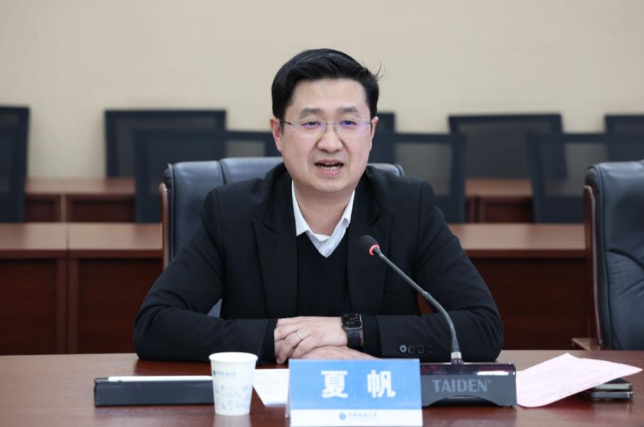 中国地质大学（武汉）唯一的80后副校长夏帆，赴新疆大学工作，担任新疆大学的援疆副