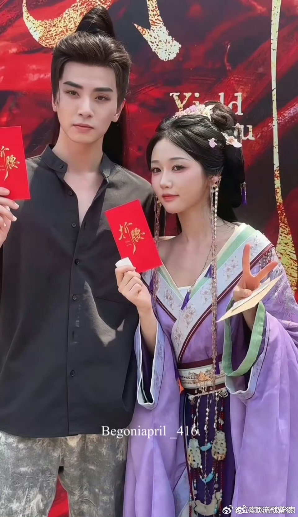 短剧版《折腰 》开机，男女主开机图🈶，这样一看…… 刘宇宁真顺眼啊[允悲] ​