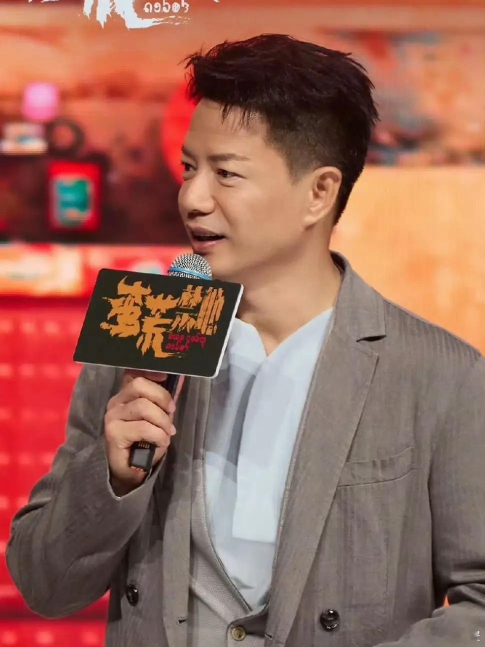 1、易烊千玺、段奕宏、欧豪《蛮荒禁地》暂定跨年档 ​​​2、《小城良方》主演 :