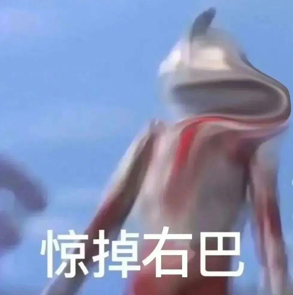 可爱表情包动图：偷偷看你在干嘛（温馨提示：分享到wx或者电脑版可以保存表情包）