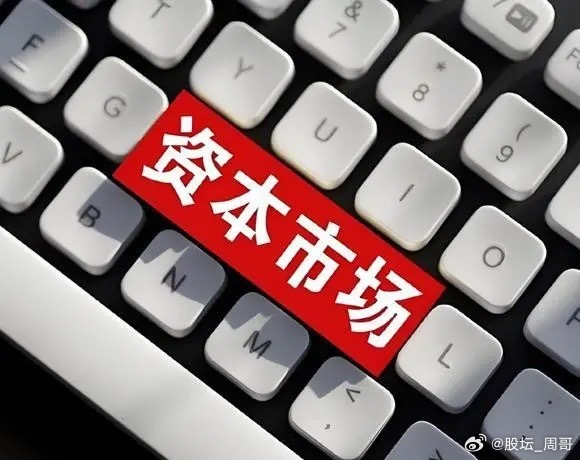 深夜突发，“川子”和“朗哥”真的可能要谈判了！地点已确定。但是要谨防背后“黑手”