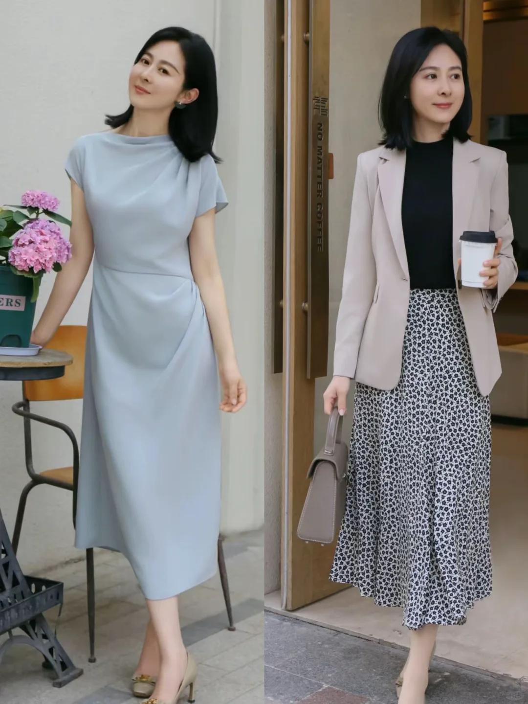 体制内穿搭｜大龄女性高级感密码✨简约不出错

体制内穿搭的精髓，从来不是刻板沉闷