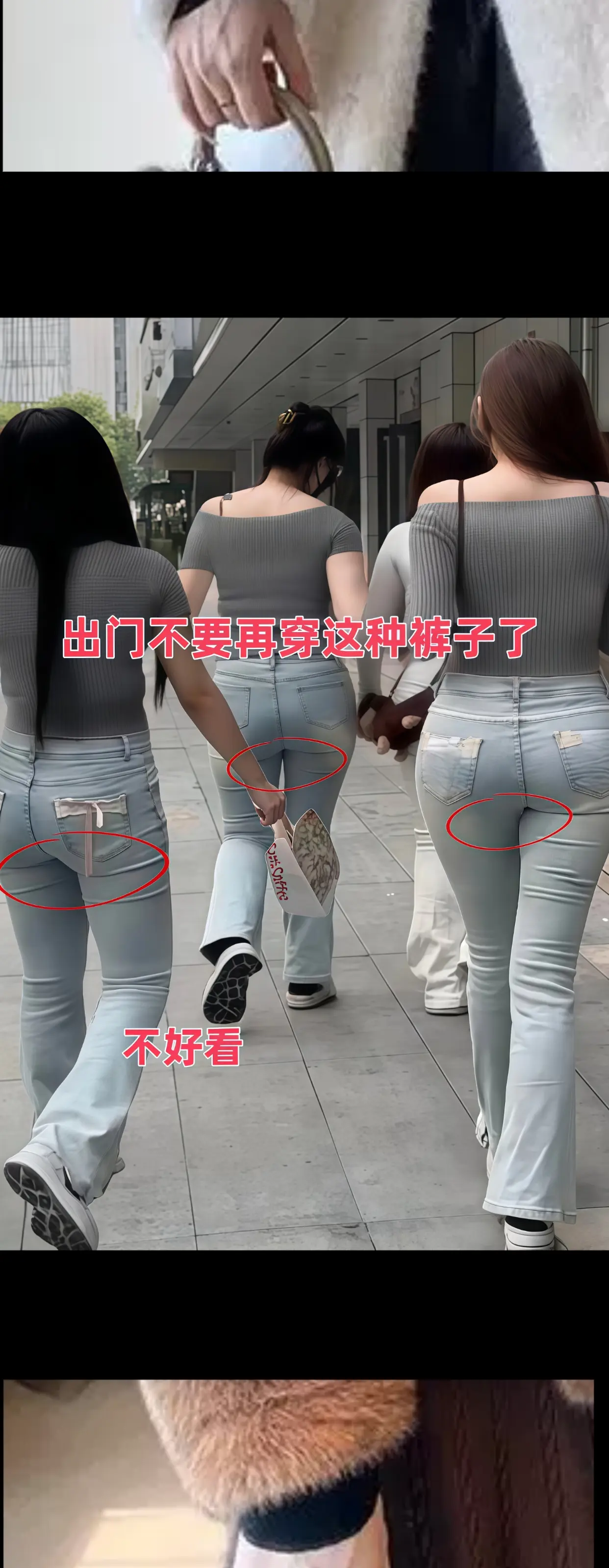 冬季时尚休闲安可拉红大码镰刀裤来喽！ 姐妹们，这条安哥拉红大码香蕉镰刀...