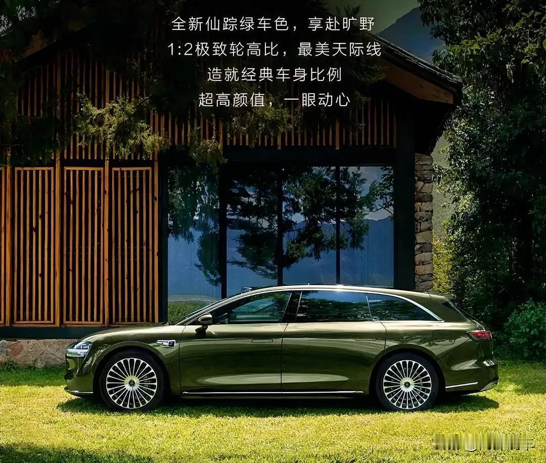 最近工信部申报的享界S9T热度也挺高。

作为华为旗下首款旅行车，5.1米车长搭