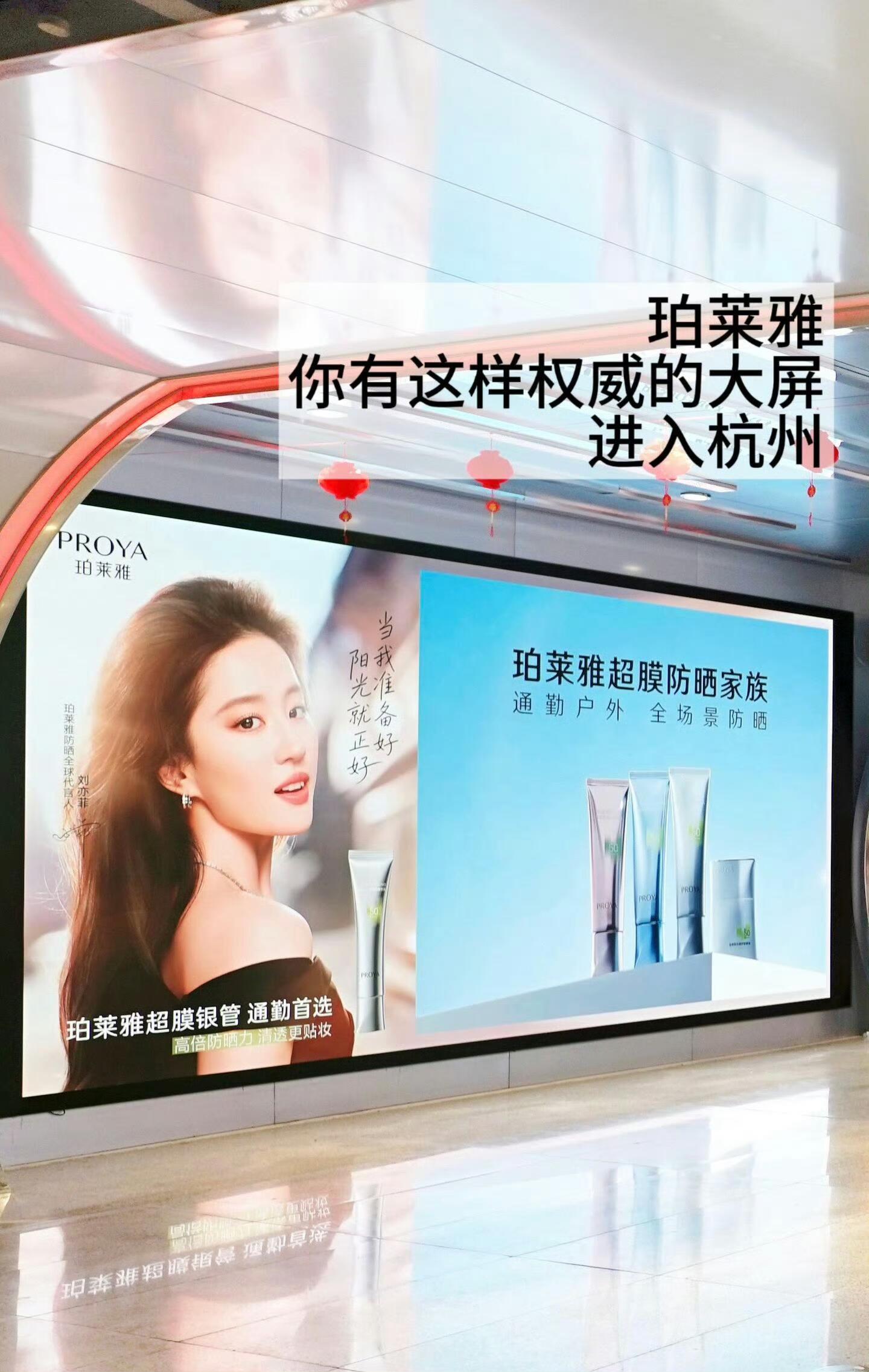 好家伙新剧海报即视感…… 