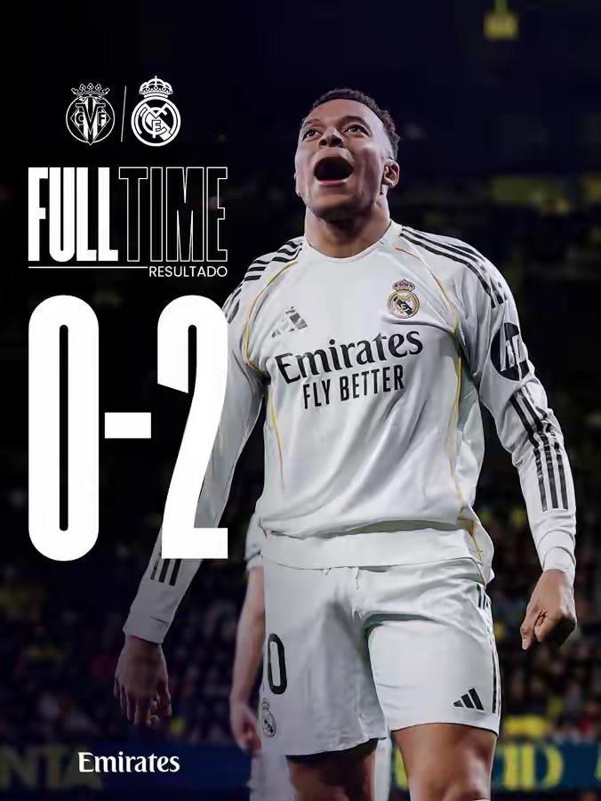 西甲5连胜！皇马2-0黄潜先赛暂登顶 姆巴佩勺子点射+双响比利亚雷亚尔0比2皇马