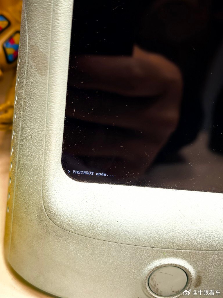 大力台灯突然报错，没事儿少升级 