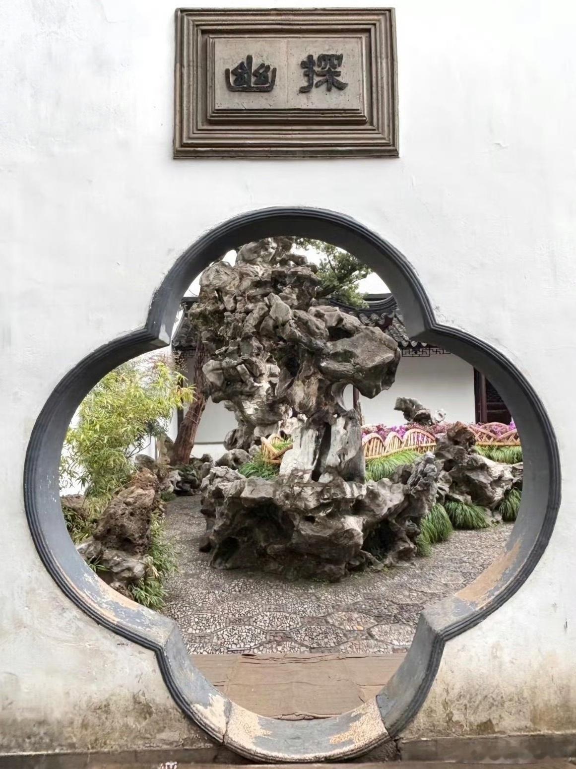 LV起诉厦门一楼盘四叶雕花侵权 要按这个方式起诉的话，其实也是好事，因为，可以把