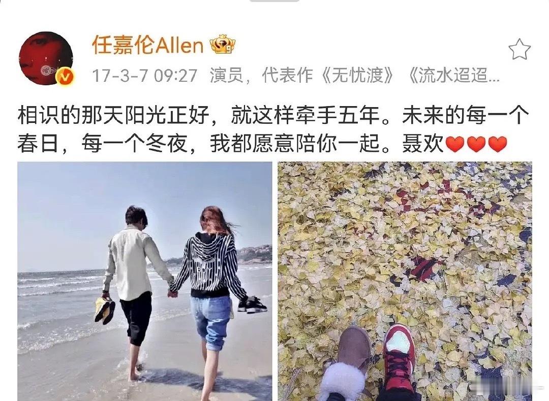 内娱最佩服的两个人国超结婚了还能有那么多粉丝，挺厉害的 ​​​