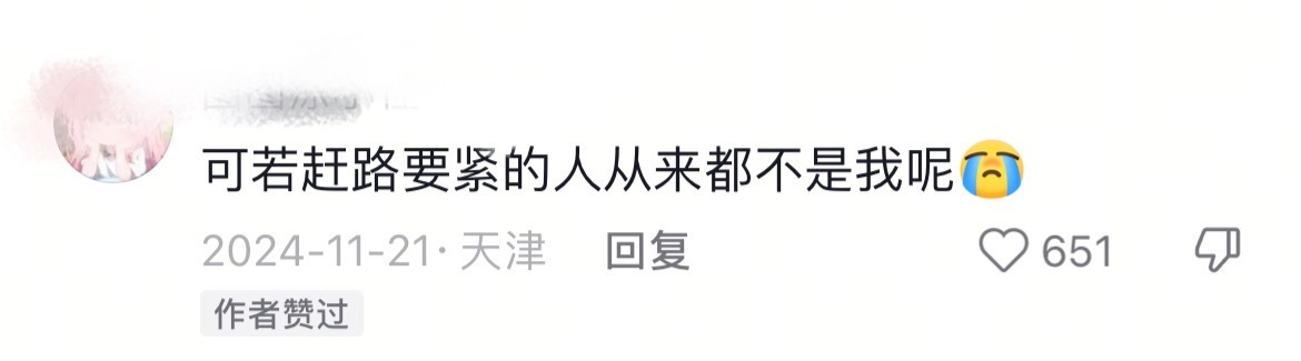 。。 