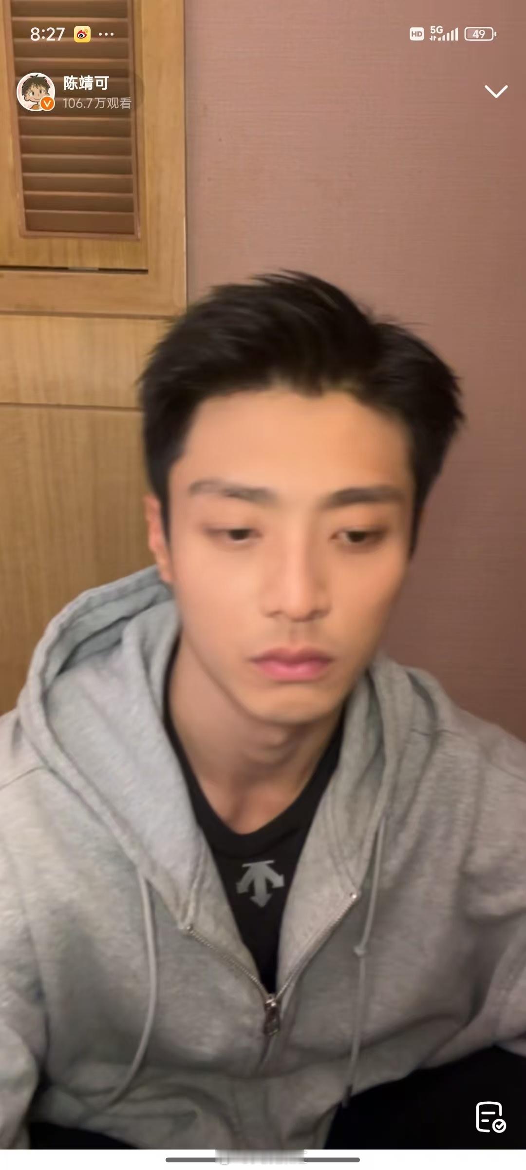 陈靖可直播随机连麦  家人们，陈靖可直播连麦粉丝，面对粉丝的力荐，他的真诚回应太