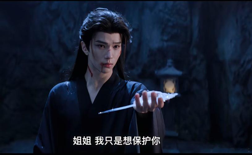 司徒岭下线了，好喜欢前期的司徒岭啊，他的爱小心翼翼的让人心疼，却没有得到任何的回