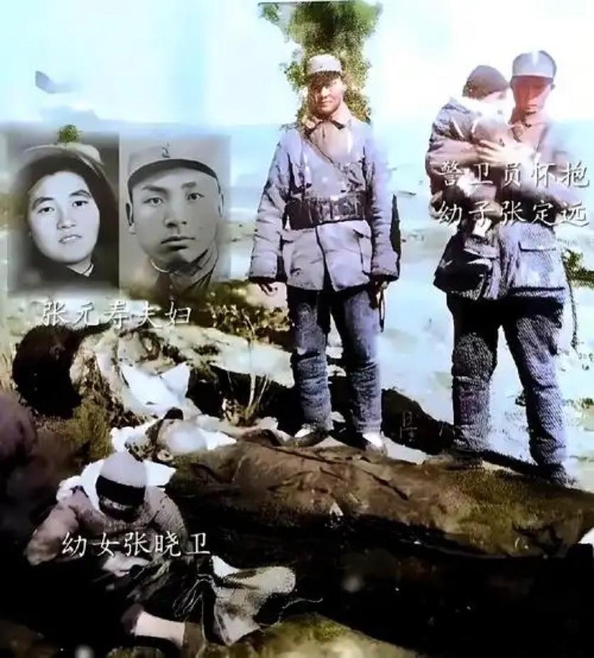 张元寿一家的唯一合影，不过此时已经是阴阳两隔，画面让人悲伤。张元寿的全家福只有一