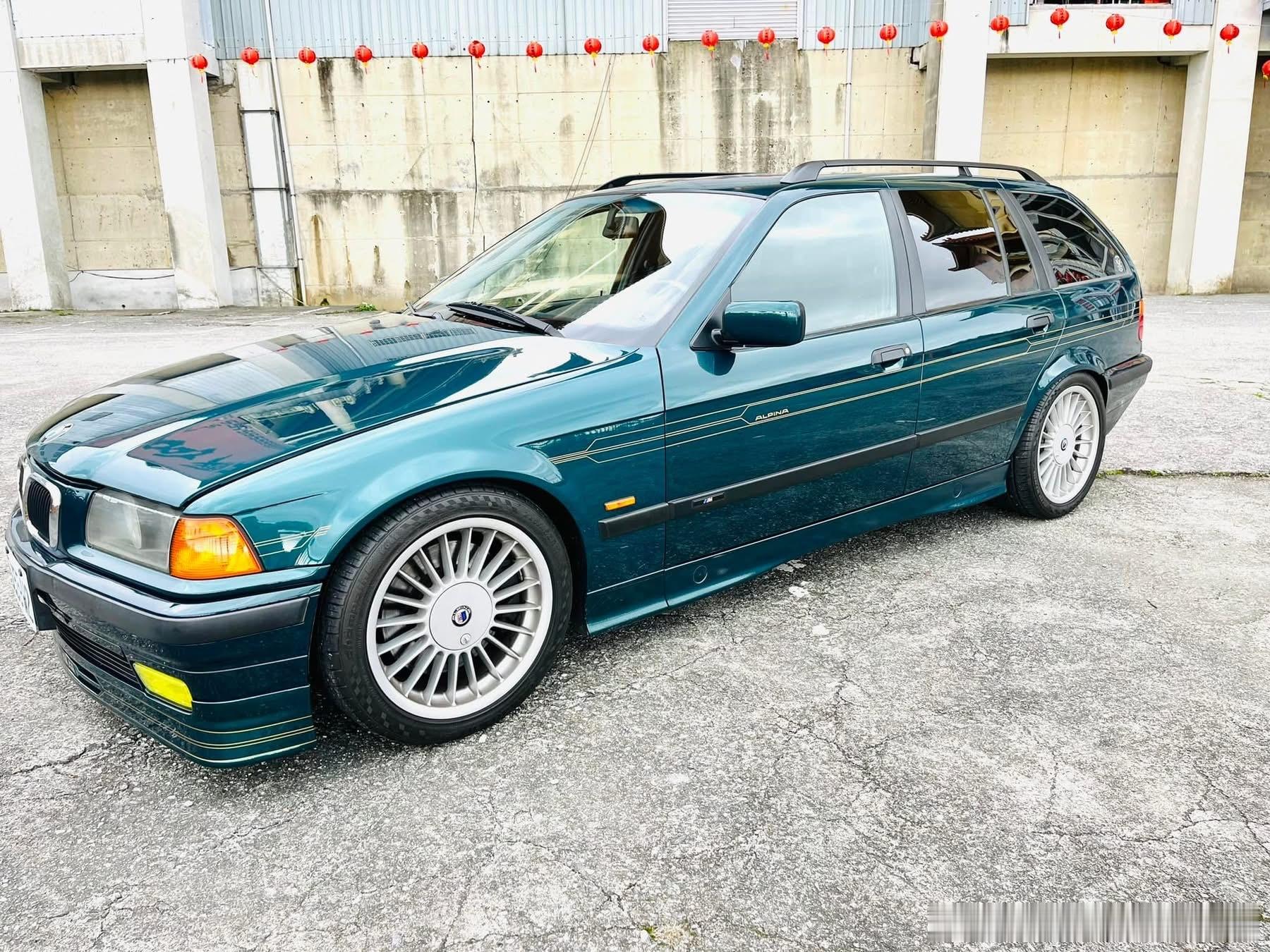 台湾老车  Alpine E36 B6 2.8 Touring 