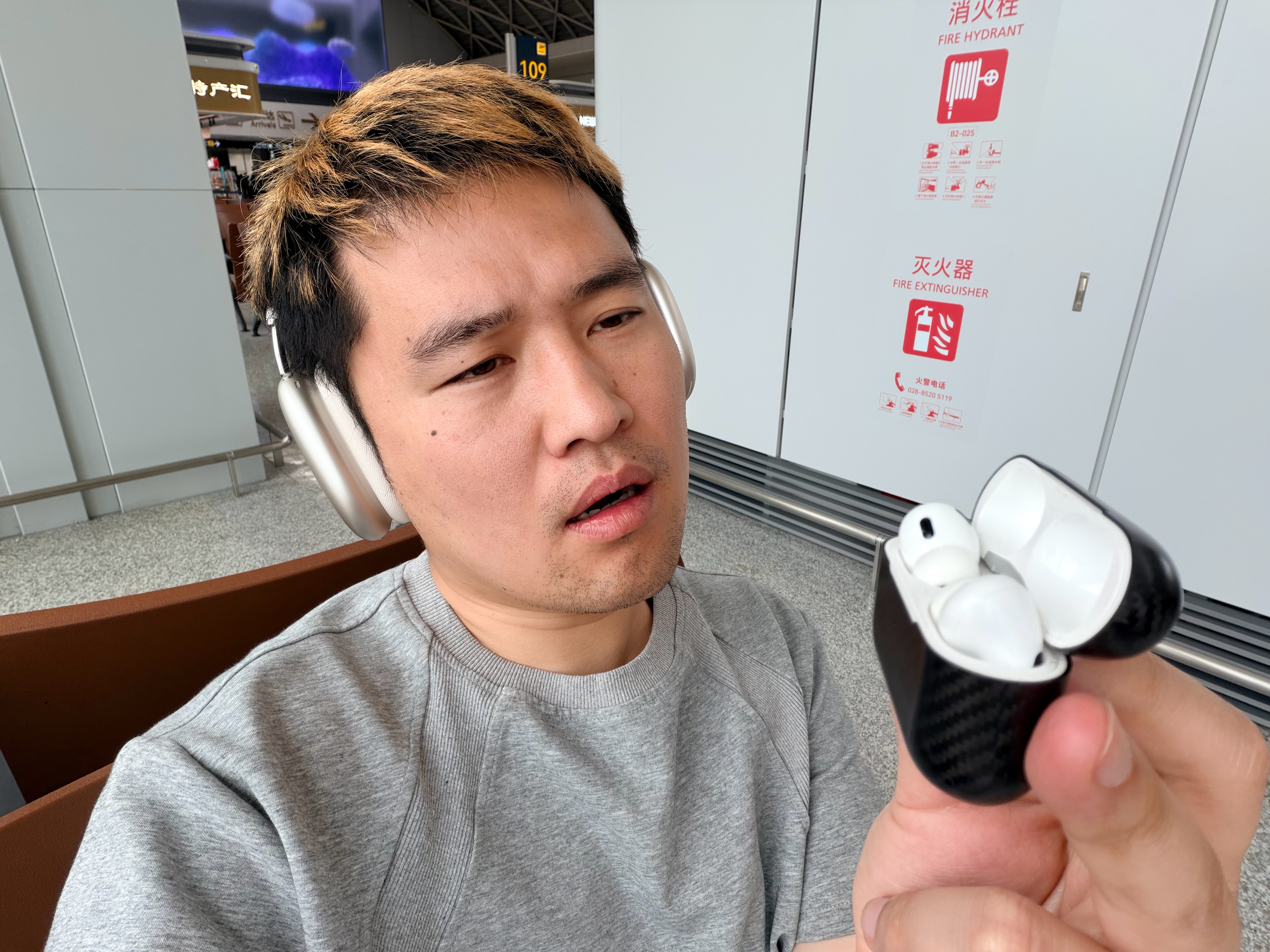 有个事比较尴尬之前一直想买台AirPods Max体验但手里的AirPods P