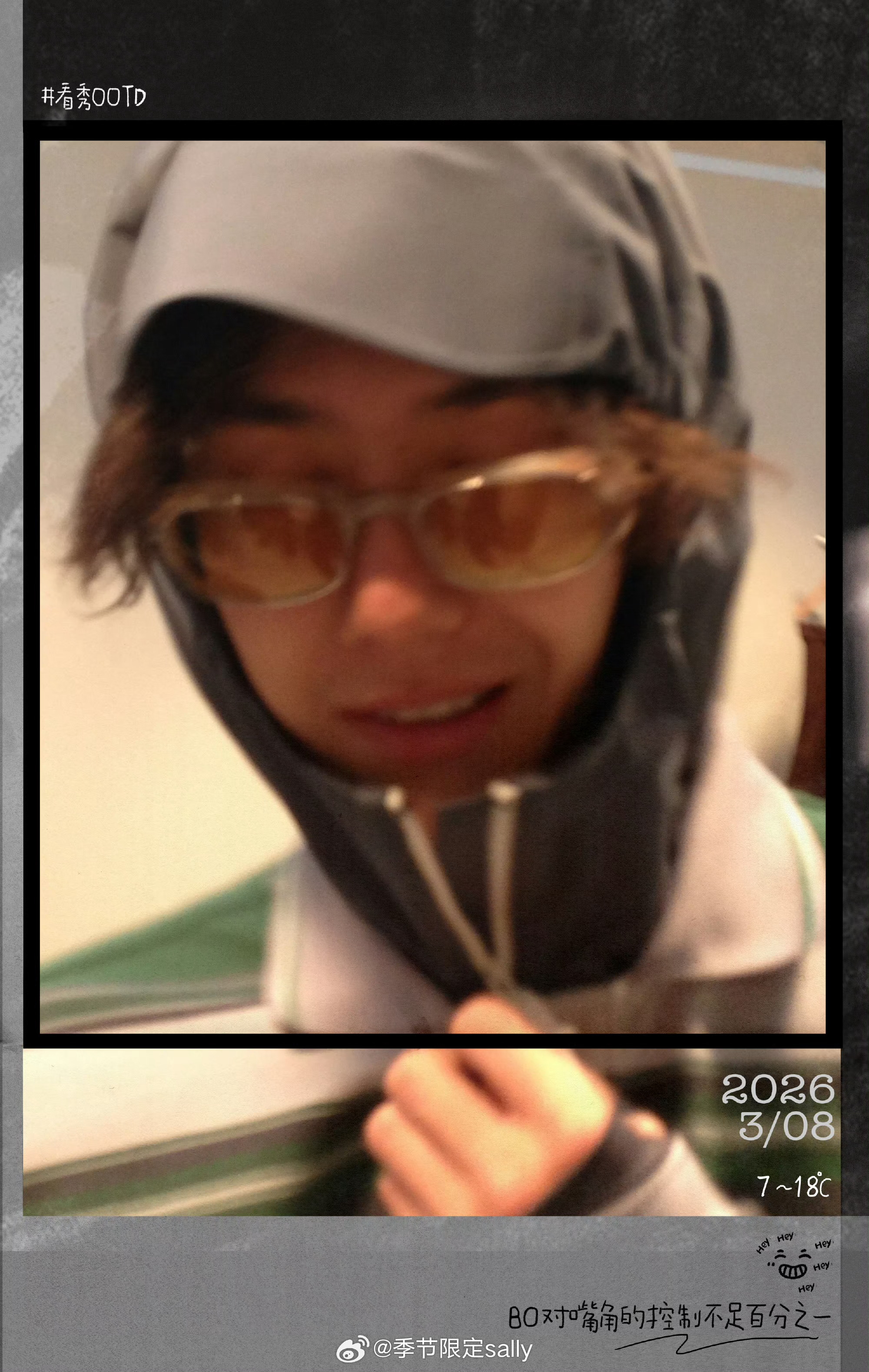 王一博巴黎时装周营业图