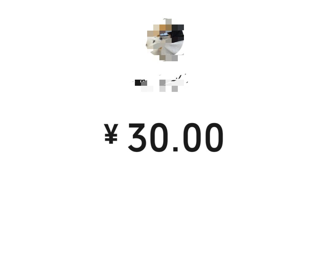 给赵丽颖造城者 的支持，造城者，冲冲冲！！！！ ​​​