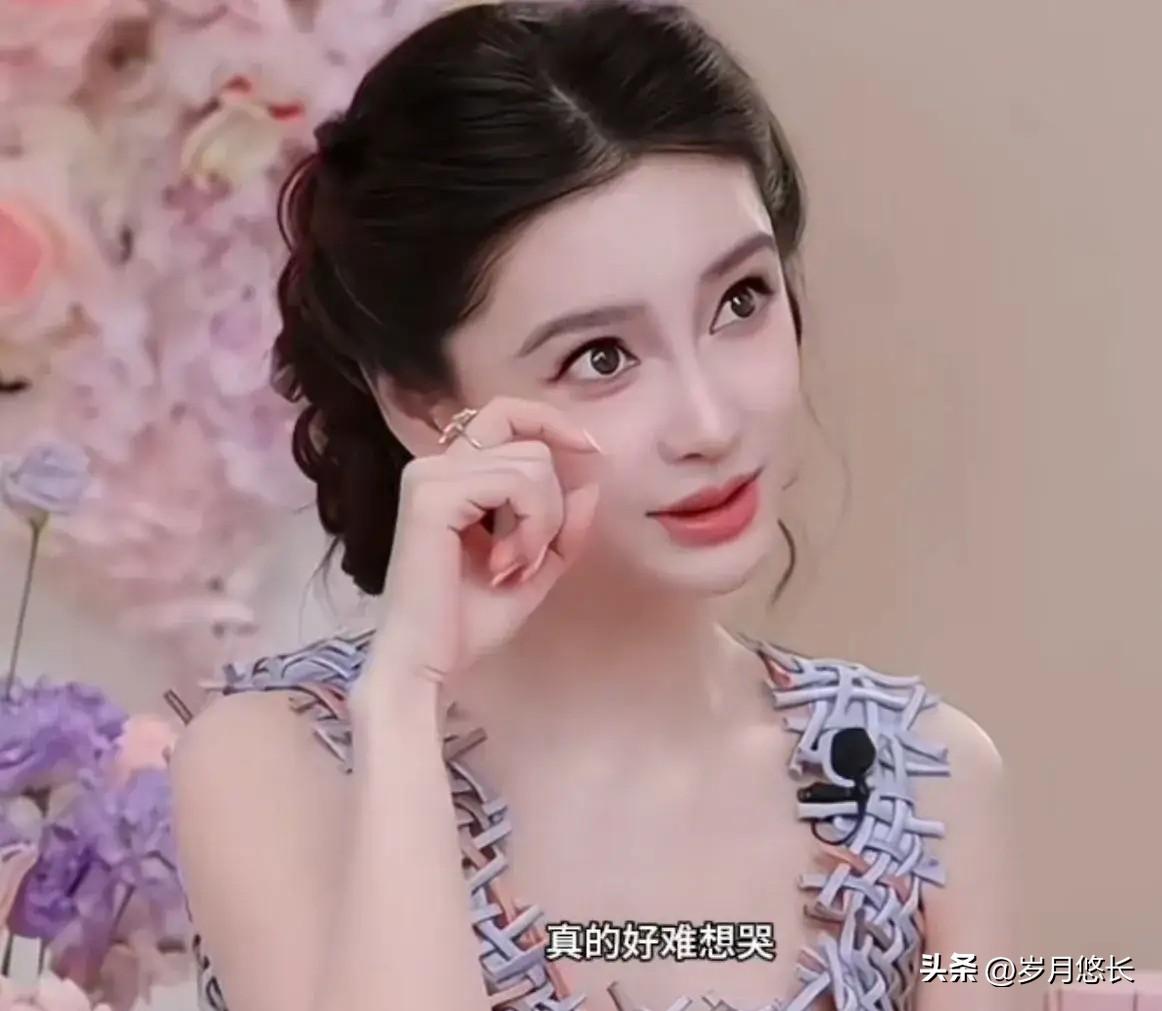 37岁硬跟20岁比，
这不是较劲，是碰瓷。
杨颖被说显老，可竖着比就是拿今天的自