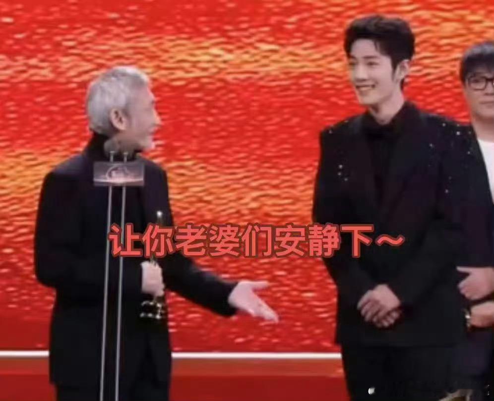 徐克 肖战让你的兵停一下 啊啊啊啊哈哈哈哈哈谁解读的真的太好笑了，不过这也是事实