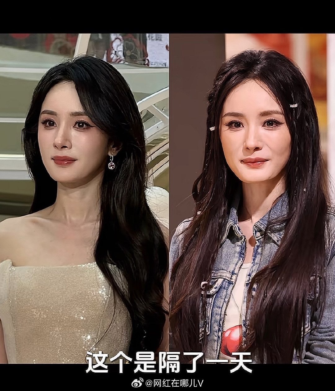 杨幂的原生脸长啥样啊？ 