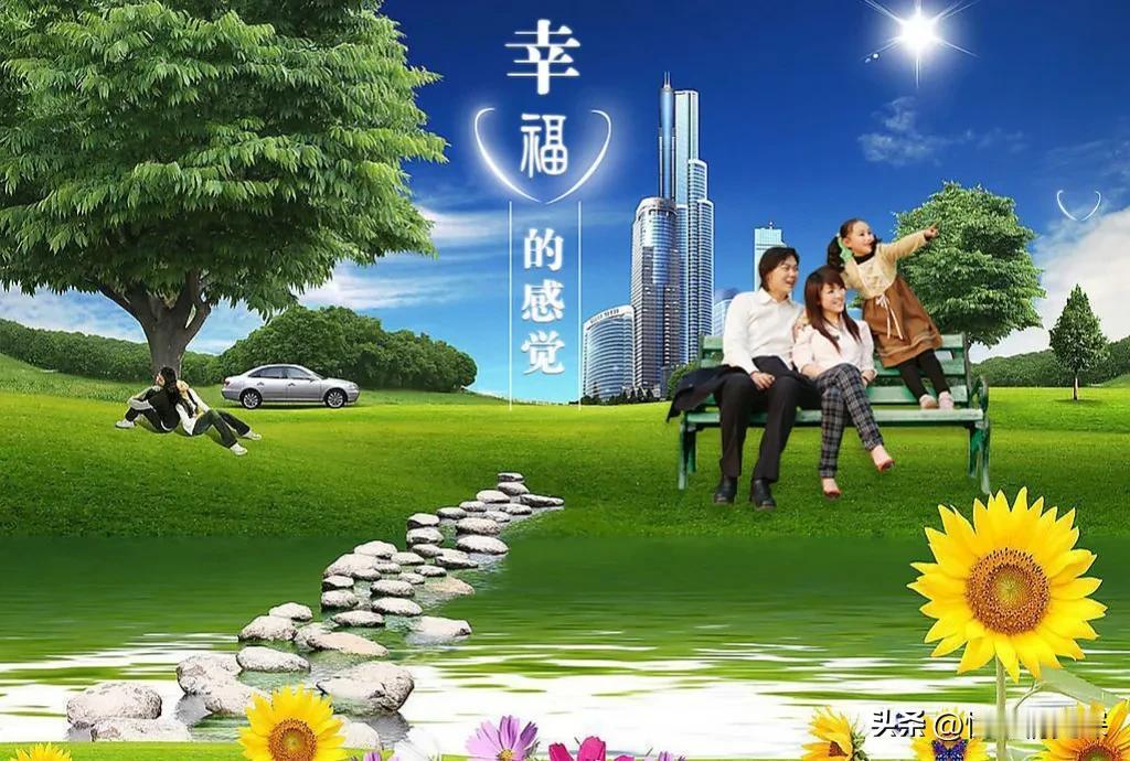 我身边有很多的朋友同学都离婚了，离婚的理由并不是什么原则问题，无非都是一些生活中