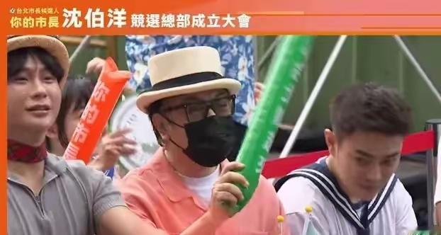 蔡康永参加沈伯洋造势大会，我倒是不意外，但还是引起了很大舆论。
邱毅说，蔡康永早