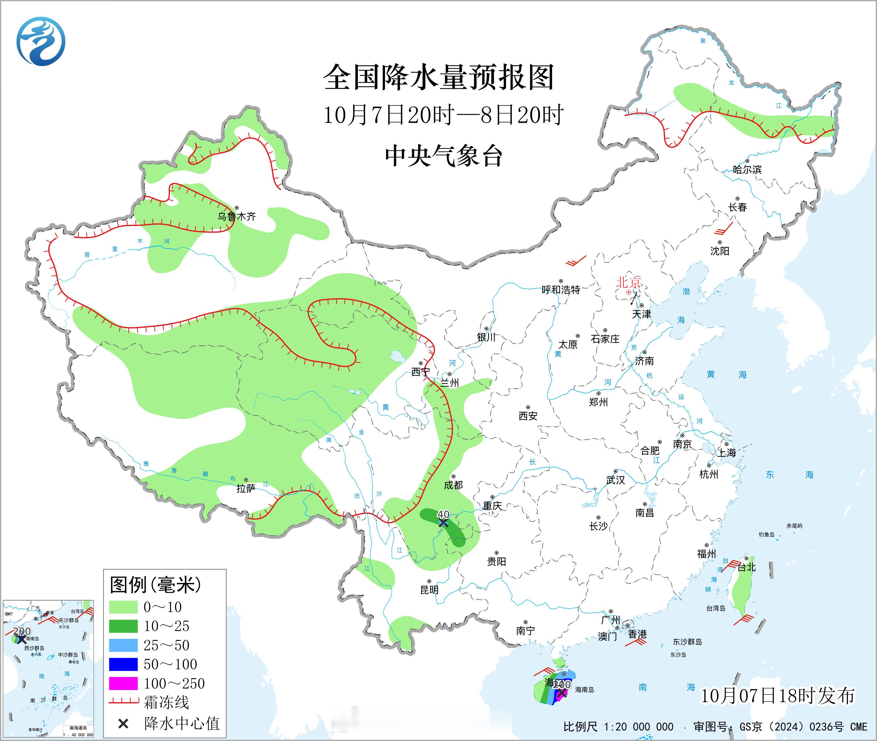 气象观察团【中东部地区降水整体稀少 全国大部地区气温偏高】预计未来一周多，中东部