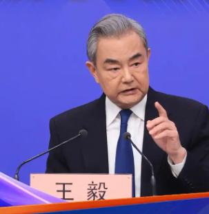 台湾 不愿意＂一国两制＂，王毅外长曾对此回应，那就满足你们，从此以后台湾就只有一