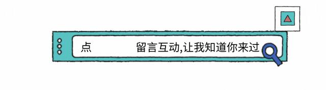 那些骂青岛大学的人，现在是不是觉得自己挺贵的？
一张AI编出来的假图，一个35岁