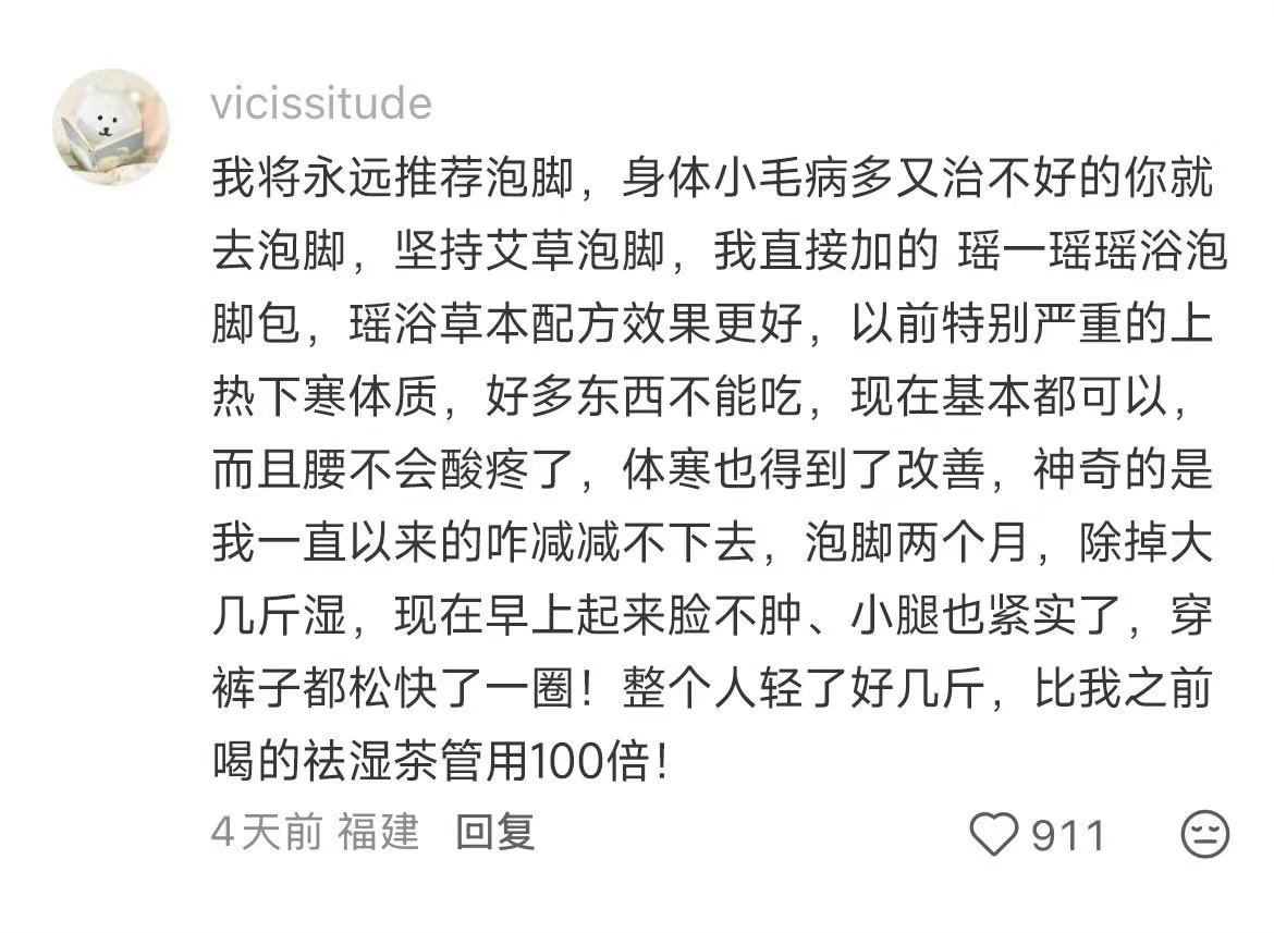 一直在研究怎么用最少的力气把日子过得舒服一点 
