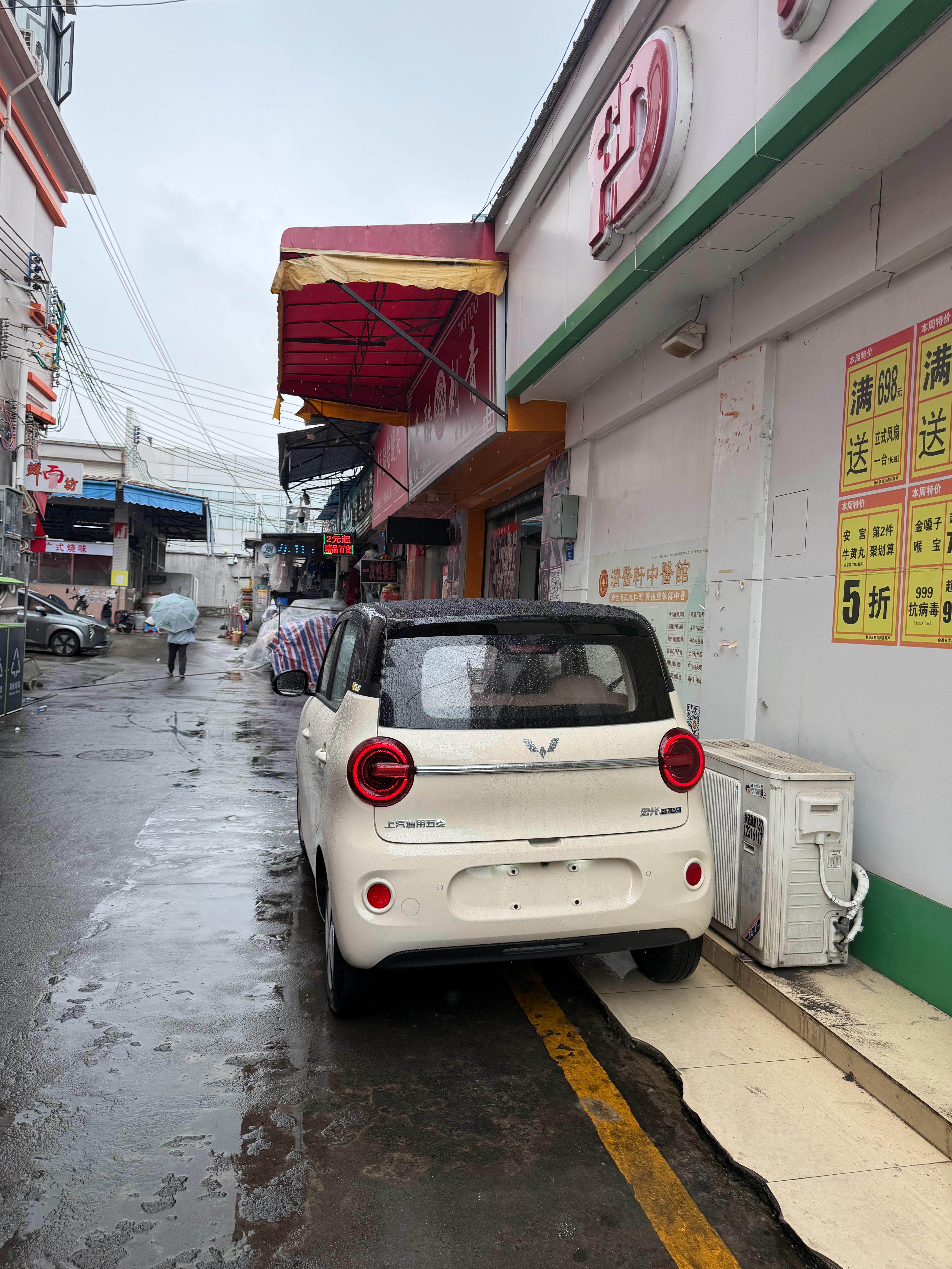 虽然这一代mini EV依然是300公里，但咋感觉电量变实在了好多呢？这几天办事