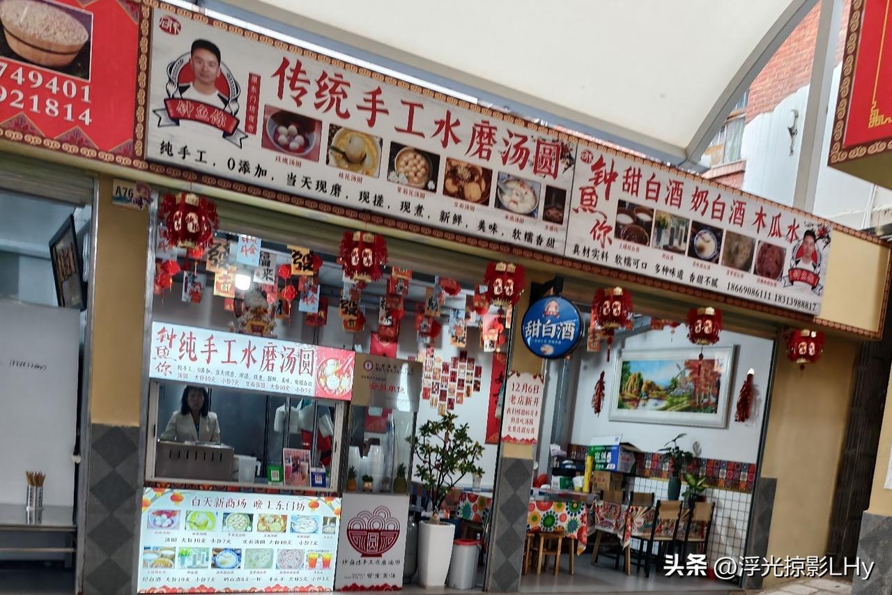 节食减肥第八、第九天，体重稳定下掉。节食减肥，有些植物性食物吃了，当天可能体重会