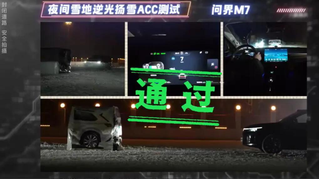 新能源车大家肯定已经不陌生了，但对于那些一直在观望的朋友来说，新能源车型在冬天极