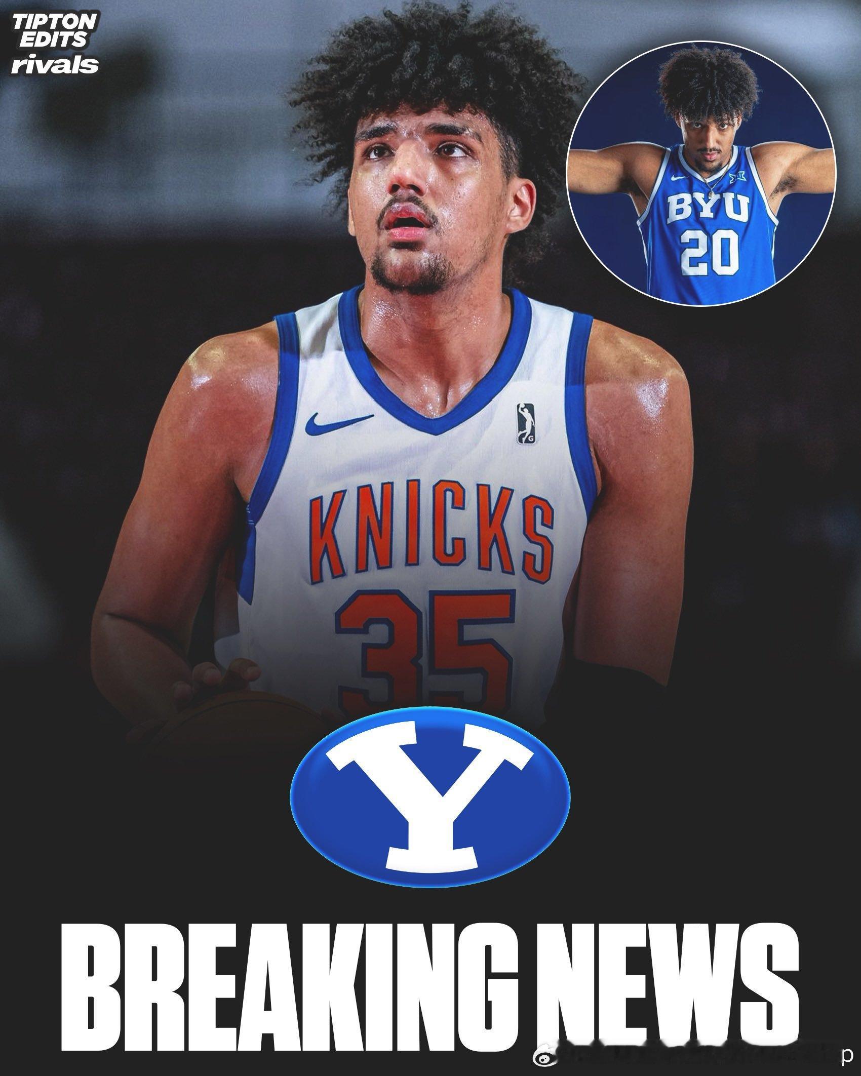 22岁拥有两年G联赛经验的埃及中锋Abdullah Ahmed承诺杨柏涵大学