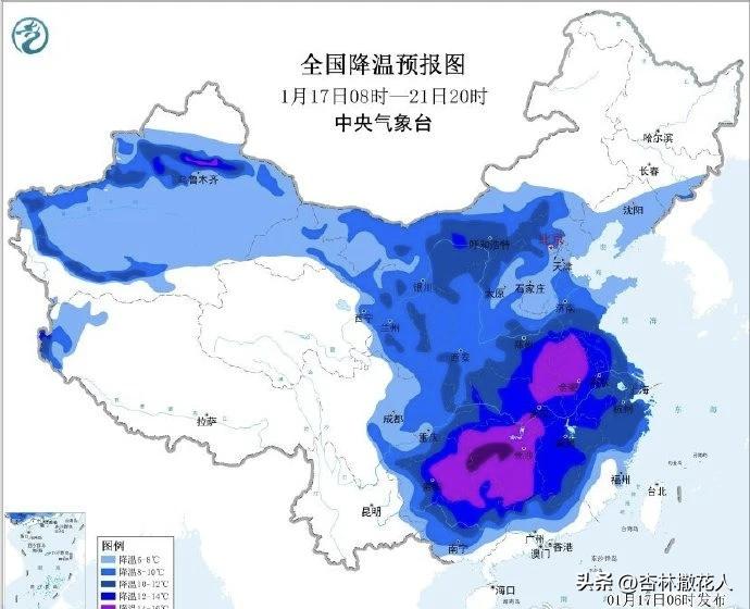 暴风雪要来了，停课通知也来了。

各年级：
     根据气象部门预告，我市自1