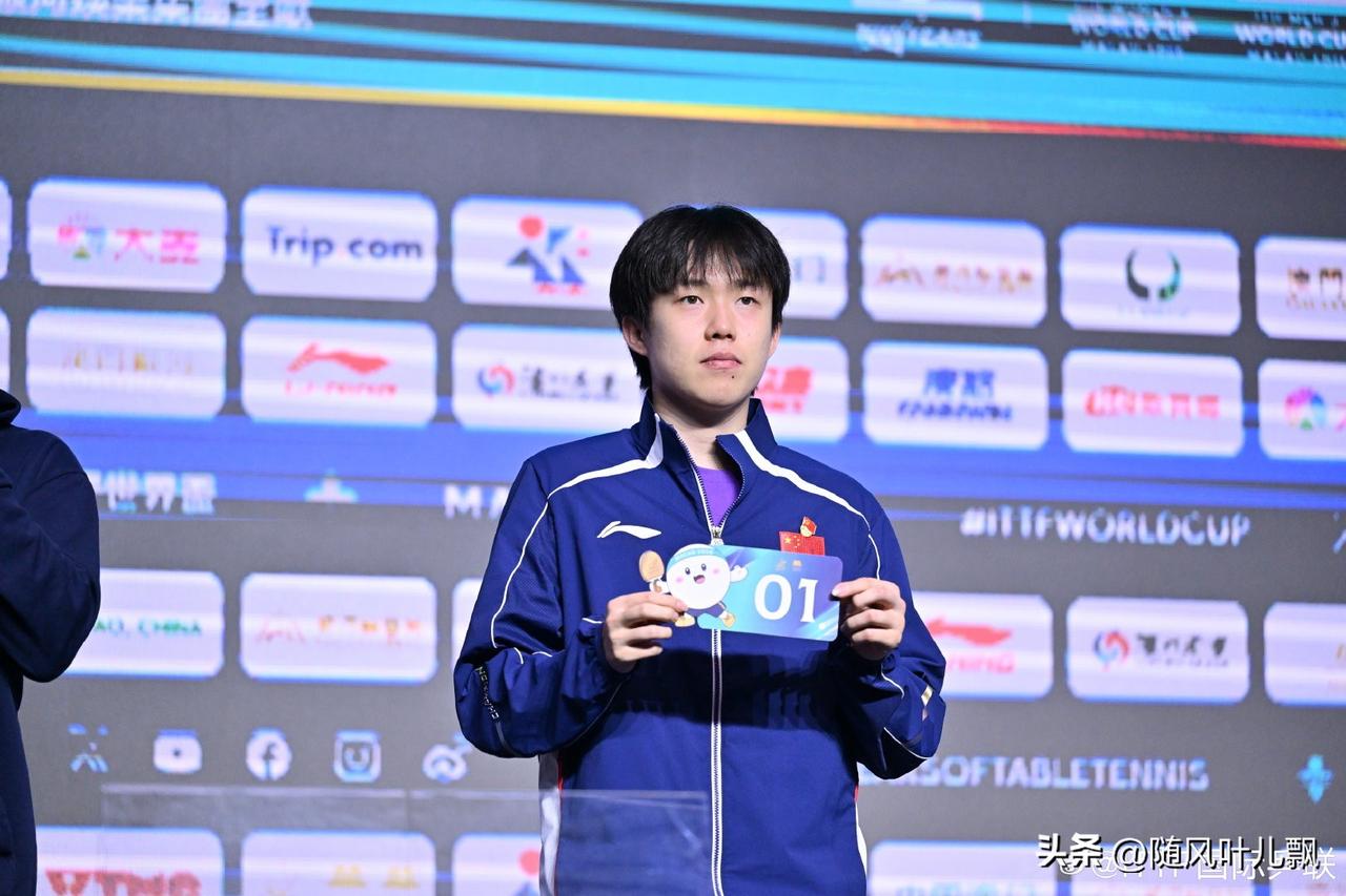 就想问问那个说“王楚钦爆打樊振东队友约内斯库”的友友，你什么意思呢？

王楚钦爆