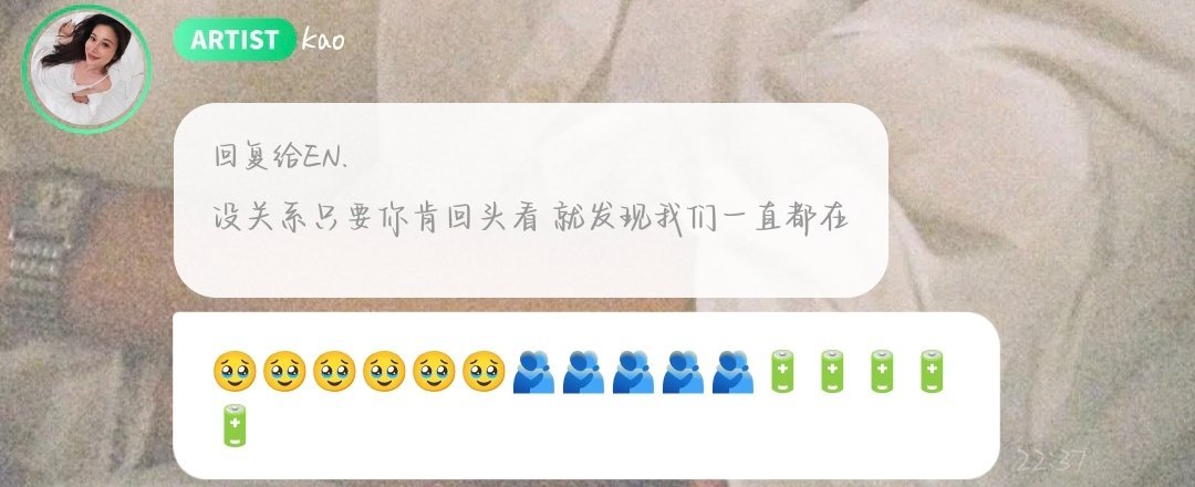 卧槽。我其实是不知道发什么 然后在打歌词 ​​​