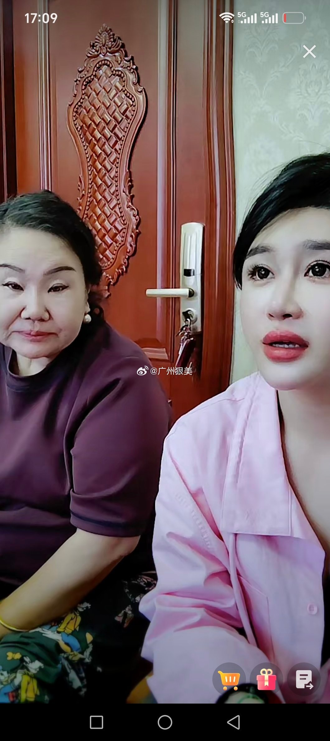 苞米🌽牛肉根妈一起直播[嘻嘻]网红小根苞米恋爱 ​​​