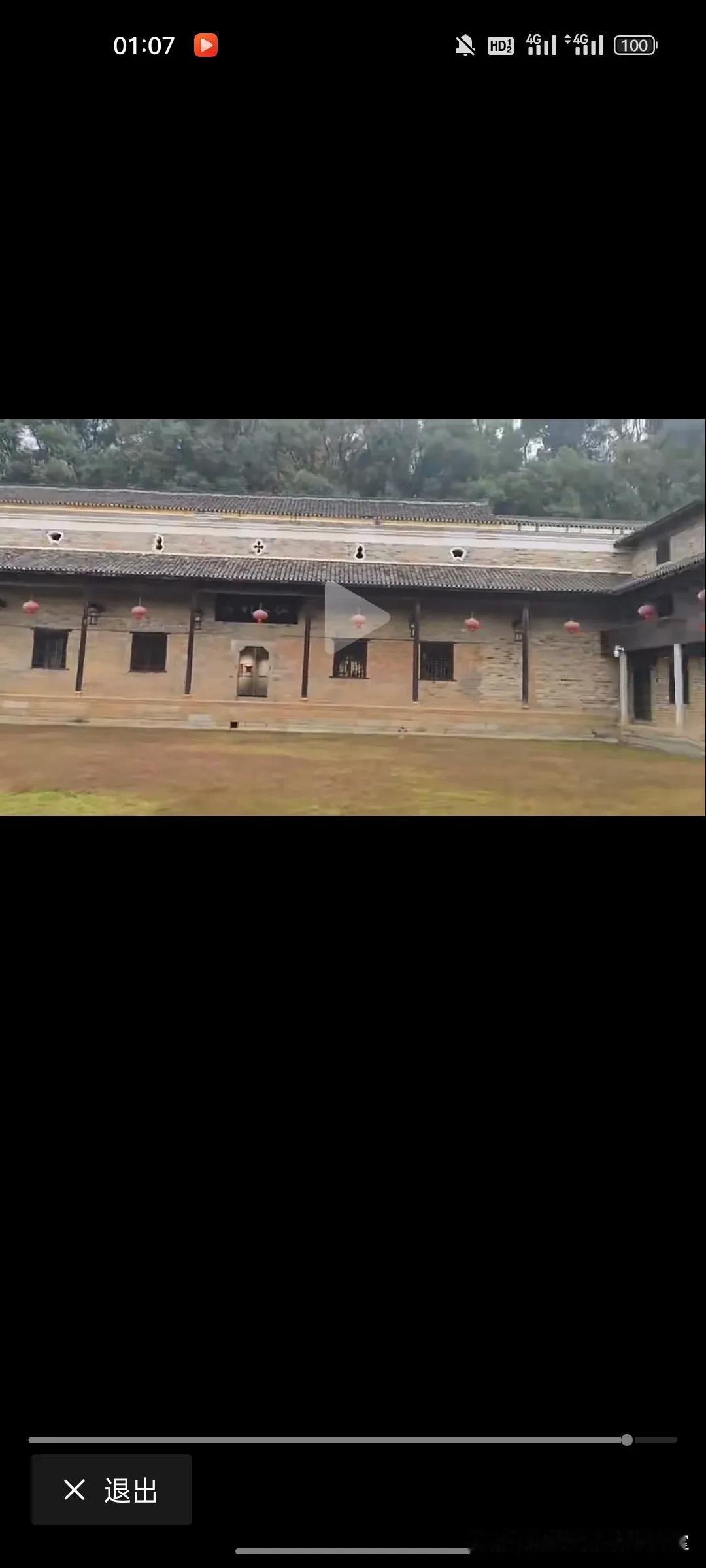 曾国藩湖南娄底故居，人去楼空，曾国藩为后代创造了巨额财富，他的后代不是离开中国去