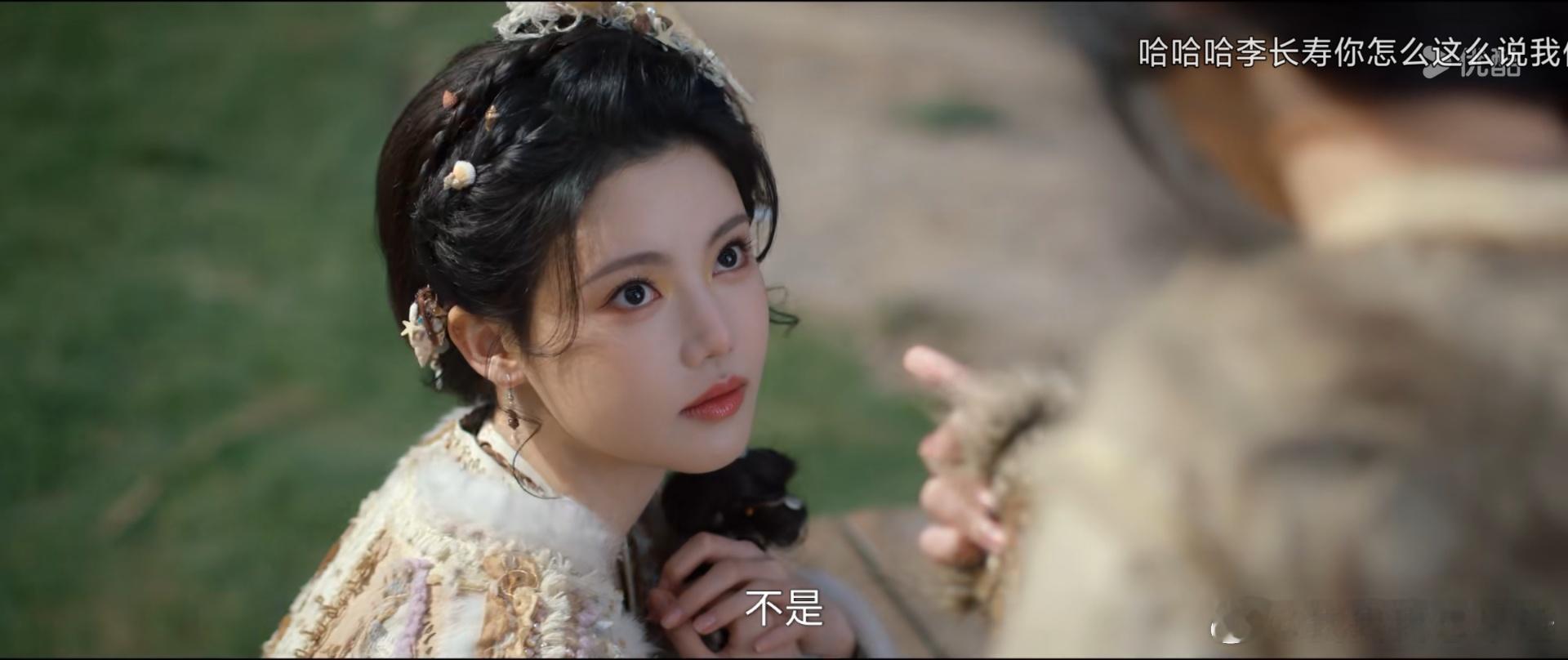 孙珍妮在师兄里面这个新造型真的好灵动