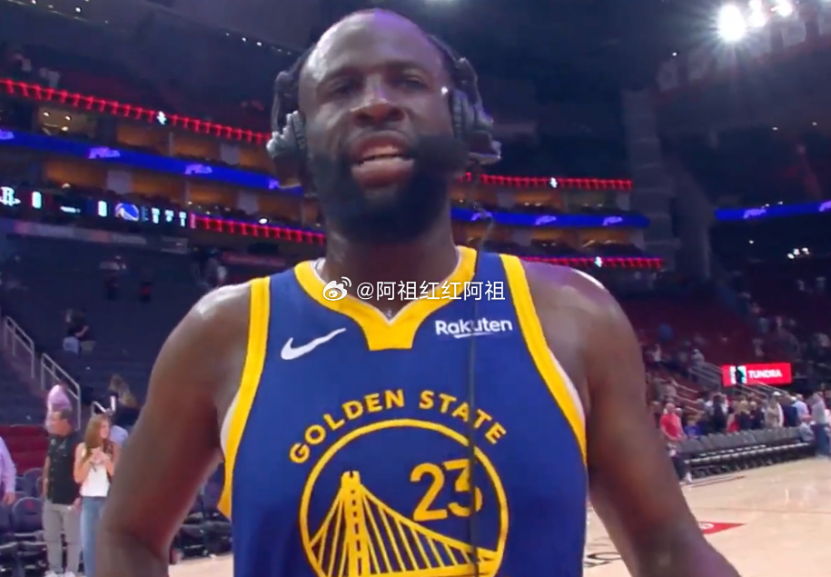 NBA常规赛，勇士今日客场115-113加时险胜火箭。本场比赛，勇士球员追梦格林