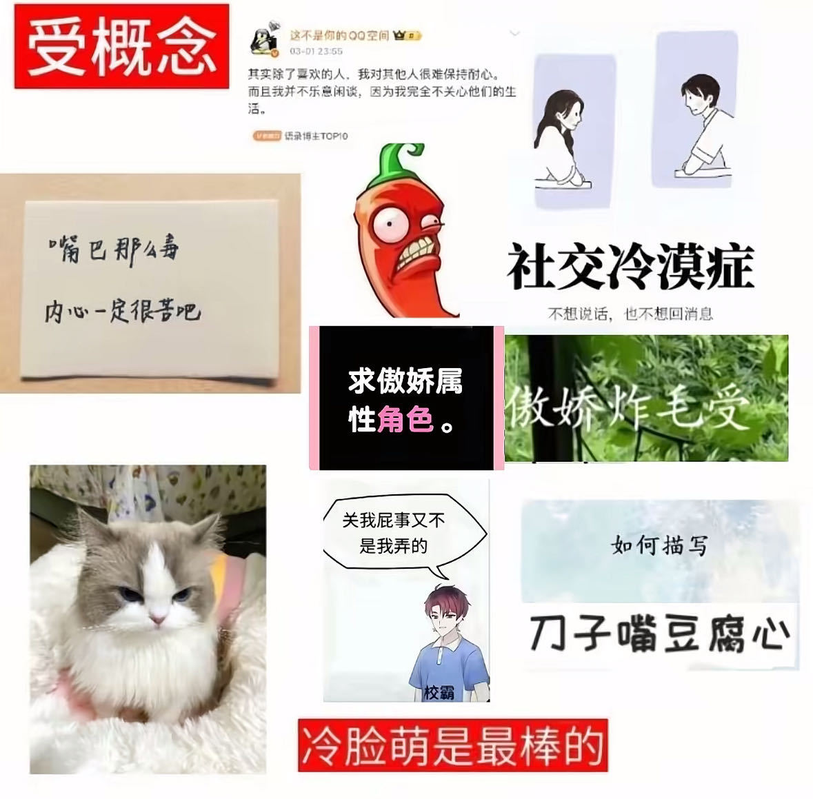 完全躺二2617 