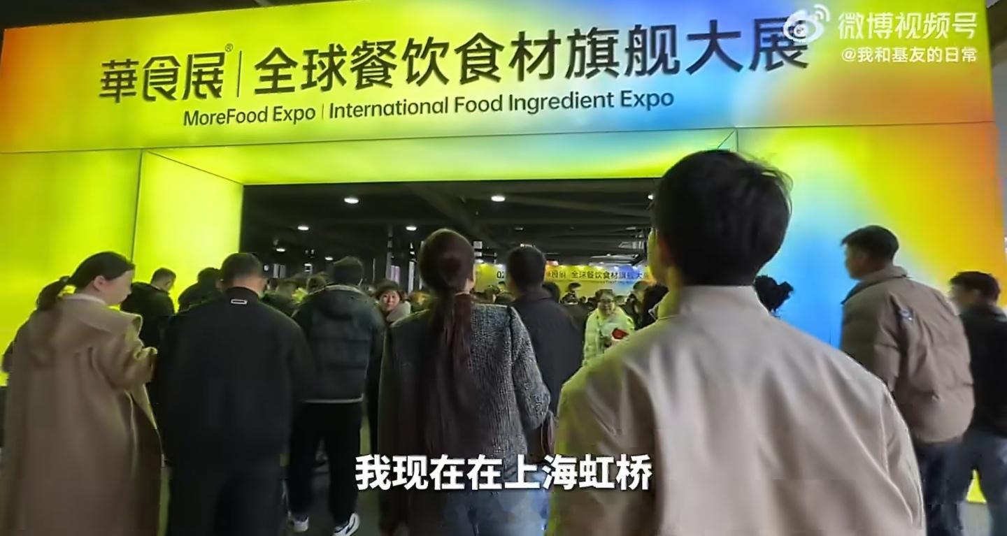 预制菜已经进化到开展会了啥玩意，预制菜都开展会了？其实，预制不预制，只要你安全合