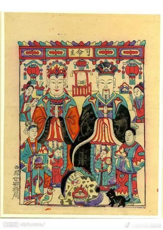 灶王奶奶，亦称灶君夫人，是中国民间信仰中灶神的配偶神，道教典籍中又称‘灶母’‘种