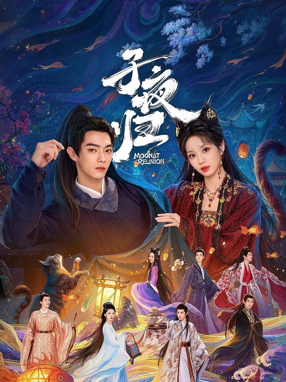 电视剧《子夜归》终于爆了，是男主角爆了，声量这不就来了。 ​​​