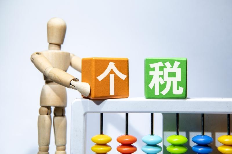 个税专项附加扣除确实是越多越好。它包含子女教育、继续教育、大病医疗等多项。就像子