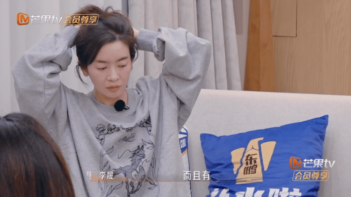浪姐里李晟聊舞台太敢说！直言“没有特别满意的，一个都没”，连“相对满意”都得想半